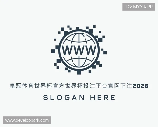 知道皇冠体育世界杯官方网址入口
